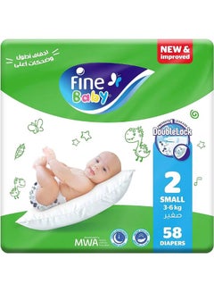 Buy Fine Baby Double Lock Size 2 Small Diapers - 3-6 KG - 58 Diapers in UAE
