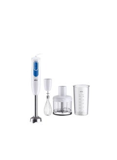 Buy Braun MultiQuick Hand Blender 600 Watt, White MQ20236MWH in Egypt