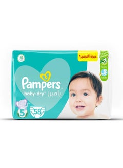 Buy Pampers Baby Dry Junior Diapers - Size 5 - 11-25 KG - 58 Diapers in Egypt