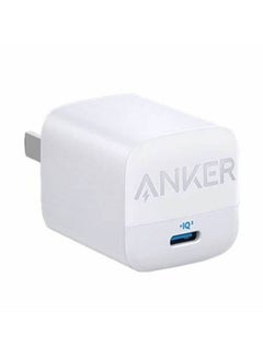 Buy 313 USB-C 30W Wall Charger For MacBook Air/iPhone/Galaxy/iPad Pro, Pixel, And More White in Egypt