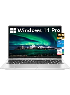 اشتري ProBook 450 G9 Business Laptop With 15.6-Inch FHD Display, Core i5-1235U Processor/64GB RAM/2TB SSD/Intel Iris XE Graphics/Windows 11 Pro + Durlyfish English Silver في الامارات