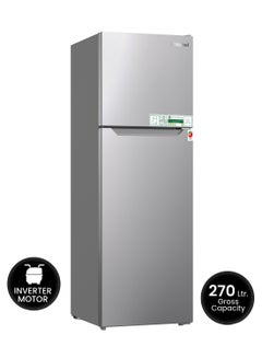 Buy 270L Gross / 243L Net Capacity Double Door Refrigerator, No Frost, Electronic Control System, R600a Refrigerant, LED Inside Light, Removable Gasket, Inside Condenser NR350NF Dark Silver in UAE