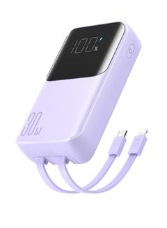 Buy 10000 mAh Joyroom powerbank 30W with built-in Lightning and USB-C  black cables White JR-PBC06 in Egypt