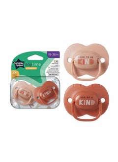 Buy Pack Of 2 Anytime Soother Symmetrical Orthodontic 18 - 36 Months  - Assorted in Saudi Arabia