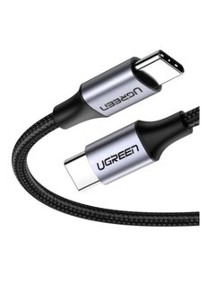 اشتري USB 3.1 Type C Male To Type C Male Cable Nickel Plating Aluminum Shell 1.5m Grey في مصر