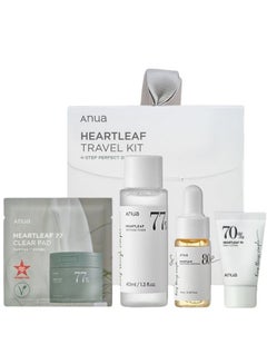 اشتري Heartleaf Soothing Trial Kit 80grams في الامارات