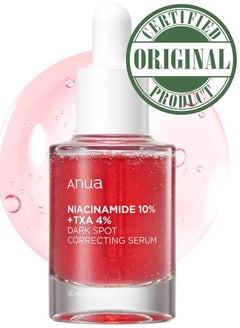 Buy Serum 10% Niacinamide+ 4% Tranexamic Acid Serum, Ceramide, Hyaluronic Acid, Vitamin B12 Natural Color For Sensitive Skin, Korean Glass Skin, Fragrance-Free 30ml in UAE