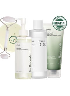 Buy Set - ( Pore Control Cleansing Oil -  Deep Cleansing Foam - 77% Soothing Toner I pH 5.5 & Massage Roller ) Korean Facial Cleansers - Trouble Care - Calming Skin - Refreshing - Hydrating 600ml in UAE