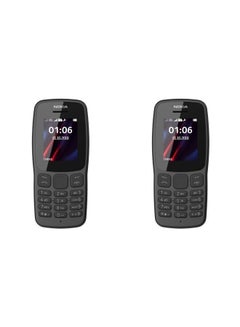 Buy 106 Dual SIM Dark Grey 4MB 2G with gift Nokia 106 Dual SIM Dark Grey 4MB 2G in Egypt