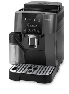 Buy De'Longhi Magnifica , Fully Automatic Coffee and Cappuccino Machine, 4 Recipes 1.8 L 1450 W ECAM223.61.GB Basic Color Black in Egypt