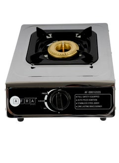 Buy AFRA Single Burner Gas Stove, Compact Design, Cast Iron Burner, Enamel Pan Support, Stainless Steel Surface, G-MARK, ESMA, ROHS, and CB Certified, AF-0001GSSS 2 years warranty AF-0001GSSS Silver in UAE