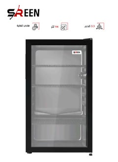 Buy Single Glass Door Display Refrigerator 3.3 Feet 110 W SRBC-94DF Black in Saudi Arabia