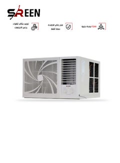 Buy Window Air Conditioner Cooling Only 17,200 BTU 1.5 TON SREEN18CW White in Saudi Arabia