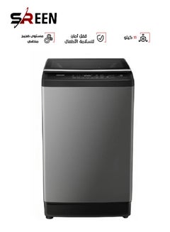 Buy Top Loading Washing Machine 11 kg 296 kW SRWM-12TW Silver in Saudi Arabia