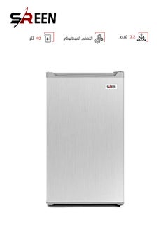 Buy Single Door Refrigerator 3.2 Feet 92 L SR120S Silver in Saudi Arabia