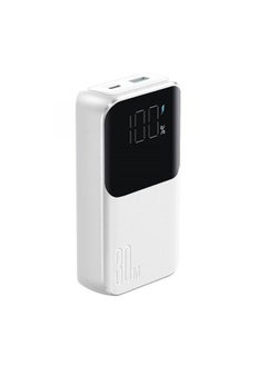 اشتري 10000 mAh JR-PBC06 Mini Power Bank with Dual Cables, 30W - White في مصر