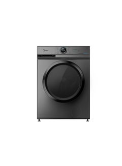 Buy Washing Machine 7 kg MF100W70B/TT silver in Egypt