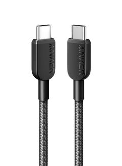 Buy 310 USB C To USB C Cable (3ft Braided) 60W Obsidian Black in Saudi Arabia