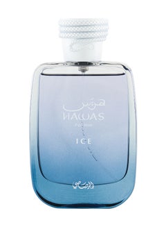 Buy Hawas Ice Perfume For Men Edp in Egypt