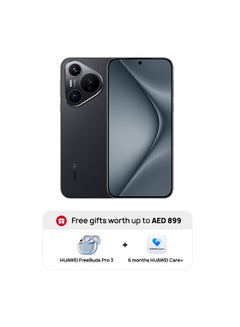 اشتري Pura 70 Dual SIM Black 12GB RAM 256GB + Huawei Freebuds Pro3 + 6 month Huawei Care+ - Middle East Version في الامارات