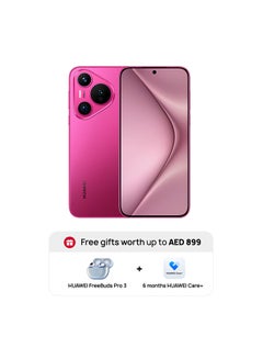 اشتري Pura 70 Dual SIM Pink 12GB RAM 256GB + Huawei Freebuds Pro3 + 6 month Huawei Care+ - Middle East Version في الامارات