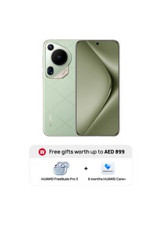 Buy Pura 70 Ultra Dual SIM Green 16GB RAM 512GB - Middle East Version + Huawei Freebuds Pro3 + 6 Month Huawei Care+ in UAE