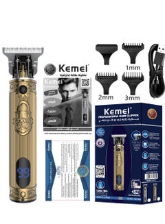 اشتري Rechargeable Hair and Beard Clipp With a digital screener  for Men (Saudi Version) Gold Color  KM-700H في السعودية