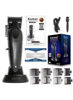 اشتري Professional Cordless Hair Clipper for Men, Rechargeable and Adjustable Hair Clipper with Base for Hairdressers and Barbers, Home Use (Saudi Version) KM-2296 في السعودية