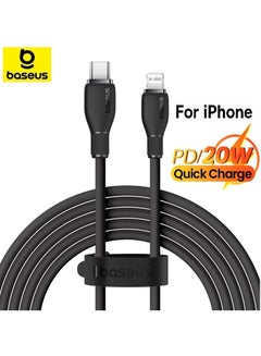 Buy USB C To Lightning Cable 2m Fast Charging Power Delivery And Data Transfer PD 20W iPhone Cable For iPhone 14/14 Pro/14 Plus/14 Pro Max, iPhone 13 12 11 Pro Max XS X 8 7 6, iPad And More- Black in Saudi Arabia