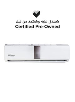 اشتري Certified Pre Owned - Piston Split Air Conditioner 2 TON 220 kW SGS260HE White في الامارات