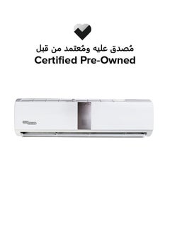 اشتري Certified Pre Owned - Piston Split Air Conditioner 3 TON 220 kW SGS372AE White في الامارات