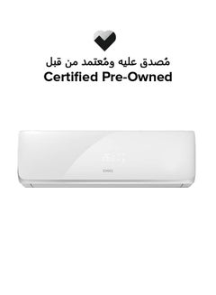 Buy Certified pre-owned - Split Air Conditioner 2 TON 220 kW CSC3-24K White in UAE