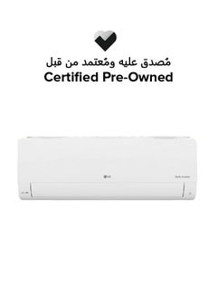 اشتري Certified pre-owned - Inverter Split Air Conditioner 2 TON 220 kW I27TNB White في الامارات