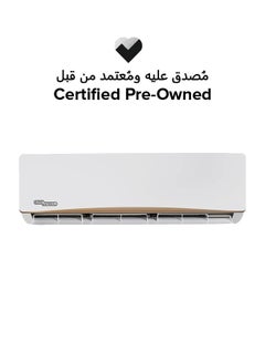 Buy Certified Pre Owned - Split Air Conditioner 3 TON 220 kW SGS366GE White in UAE