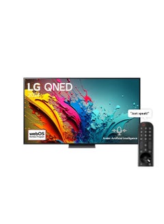 اشتري 86 Inch QNED QNED86 4K 86QNED86T Black في الامارات