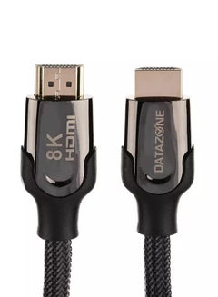 اشتري 8K Ultra Highspeed HDMI Cable 15M Black في السعودية