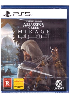 اشتري Assassin's Creed Mirage (KSA Version) - PlayStation 5 (PS5) في السعودية