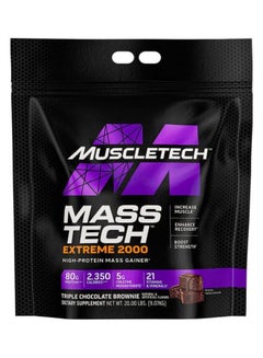 Buy Mass Tech Extreme 2000 Triple Chocolate Brownie 20lbs in UAE