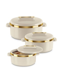 Buy Curve Inner Stainless Steel Casserole Set of 3 (450 ml, 840 ml, 1300 ml), Ivory | BPA Free | Food Grade | Easy to Carry | Easy to Store | Chapati | Roti | Curd Maker Ivory in Saudi Arabia