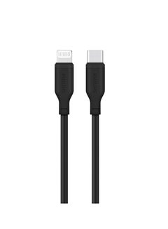 Buy USB C To Lightning Charging Cable Silicone Fast Charge Type C Cable For iPhone 15/15 Pro/15 Pro Max/iPhone Series Black in UAE