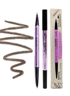 Buy Brow Blade Pencil Waterprrof Dark brown in Egypt