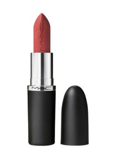 اشتري Macximal Silky Matte Lipstick Mull It To The Max في الامارات