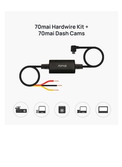 Buy Cable Kit For Dash Camera in UAE