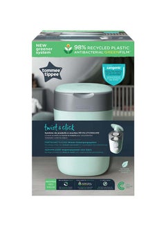 Buy Twist And Click Advanced Nappy Bin, Eco-Friendlier System, Includes 1x Refill Cassette With Sustainably Sourced Antibacterial Greenfilm, Green in UAE