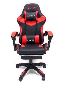 Buy Gaming Chair With Massage Back Pillow in Saudi Arabia