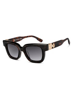 Buy Women's Masaba Collection Full Rim Square Stylish & Premium Sunglasses 100% UV Protected JJ S15787 in UAE