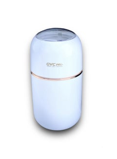 اشتري Electric Grinder 200 W GVCG-119 White في السعودية