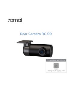 اشتري Car Reverse Rear Camera RC09 في الامارات