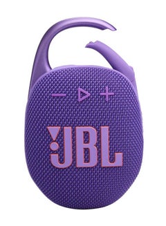 Buy Clip 5 Portable Bluetooth Speaker Purple in Egypt