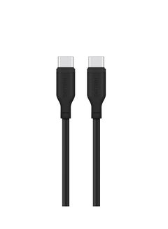 Buy USB-C To USB-C Fast Charging Cable For iPhone 15 Series, MacBook iPad Pro/Air, Mini, Samsung, Pixel, USB C Charger 1.2m Black in UAE